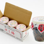 Amazon | 富澤商店(TOMIZ) くるみ 1kg (お菓子作り/業務用/製菓